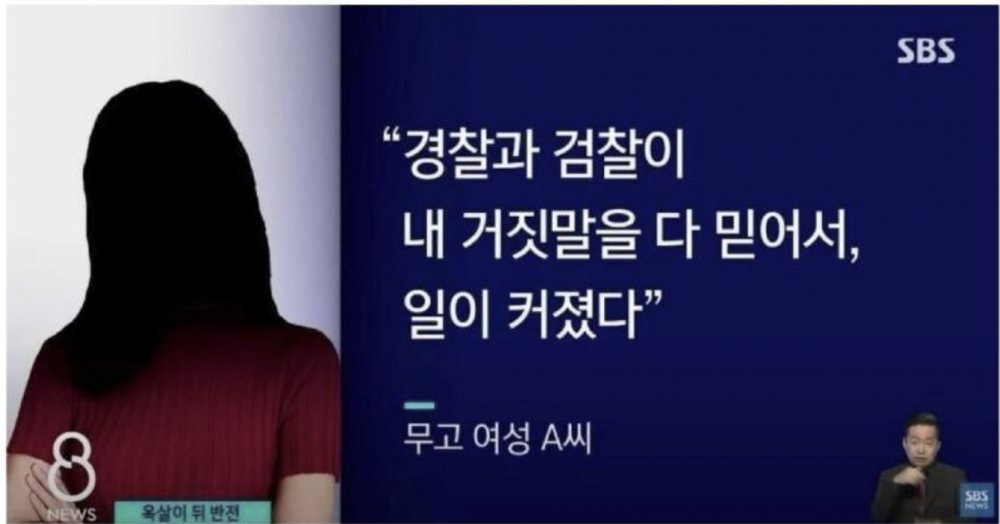 이런거보면 정신이 어지럽네요