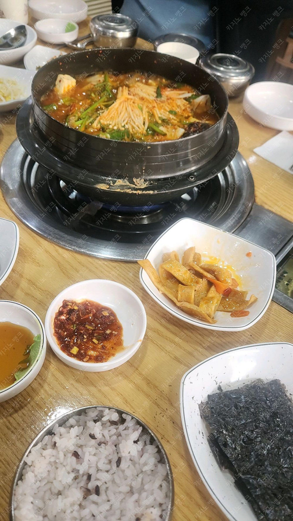 해장 굿~~