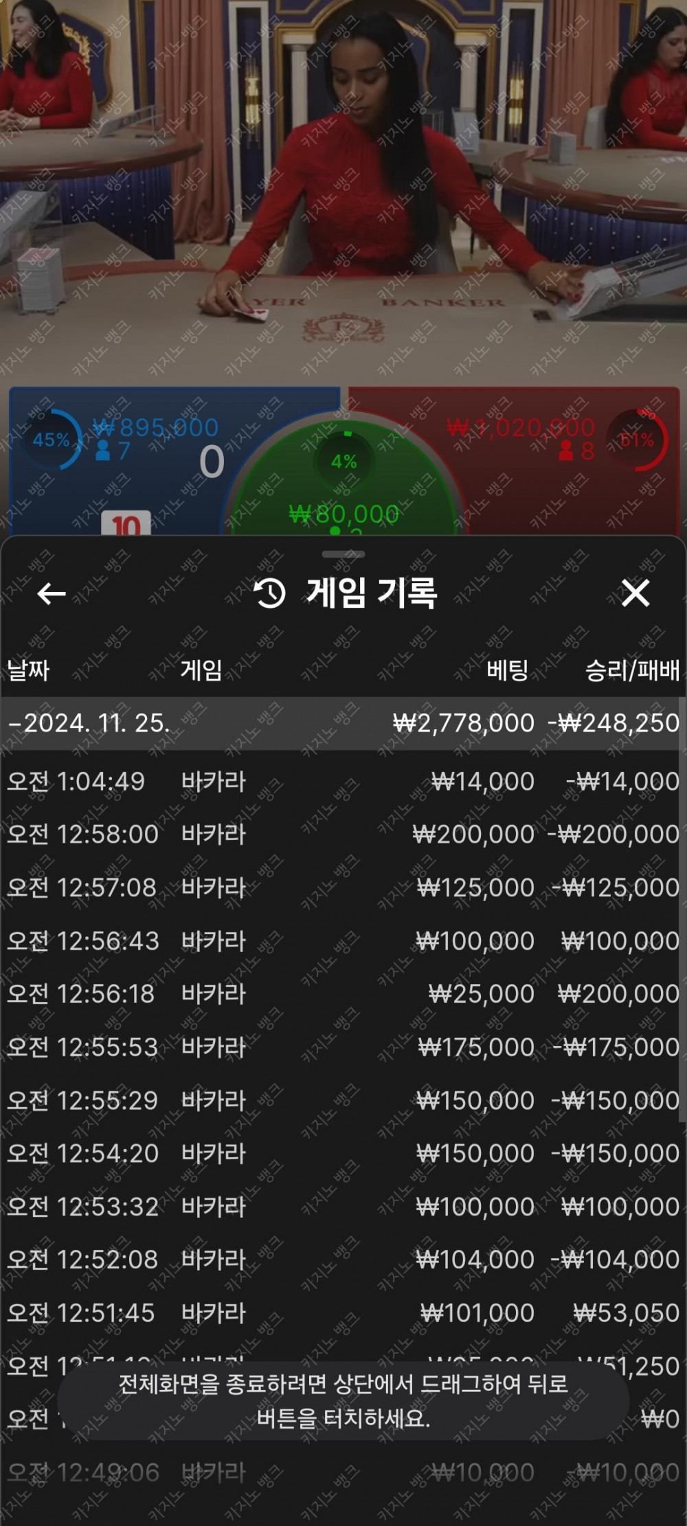 비제휴v10후기