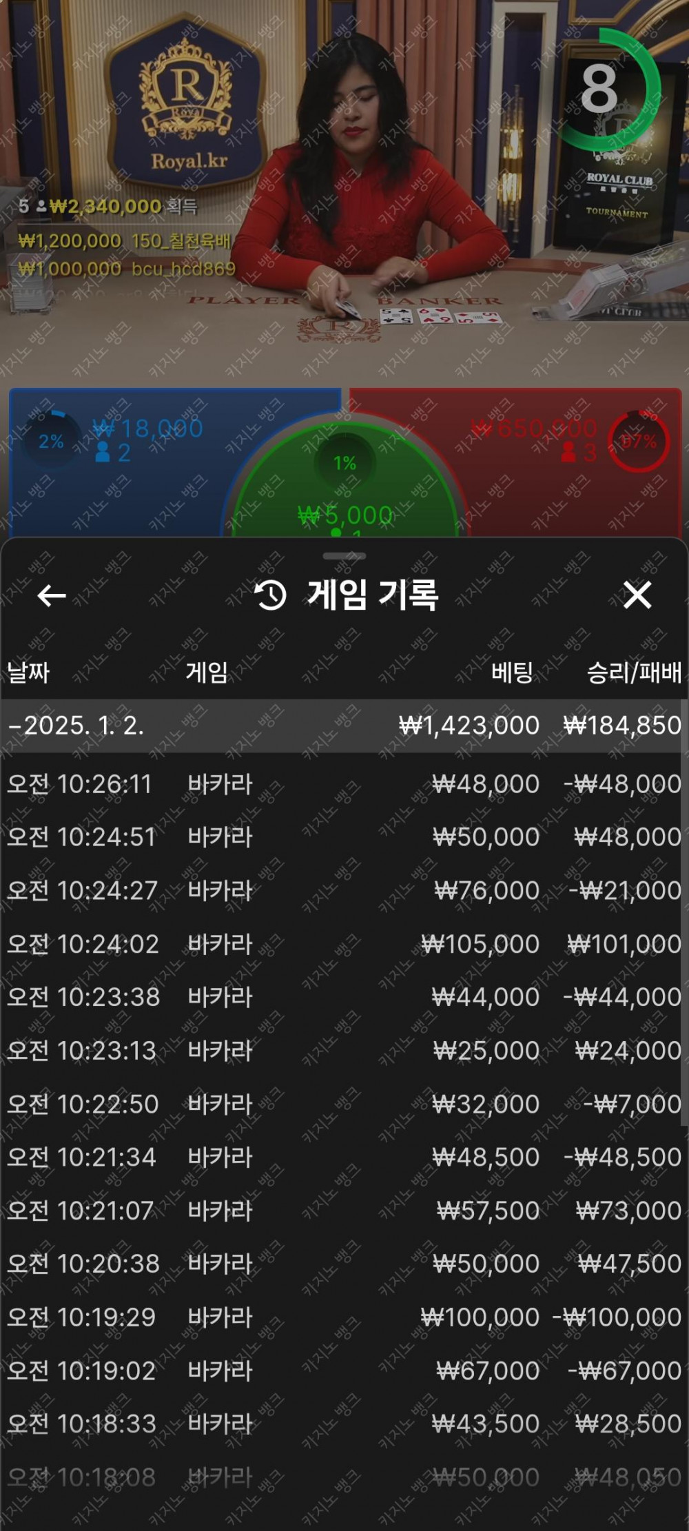 비제휴v10후기