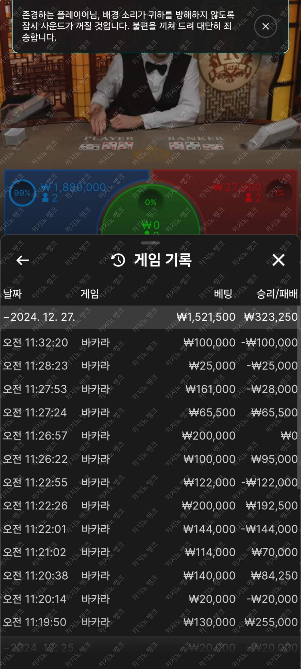 비제휴 v10후기