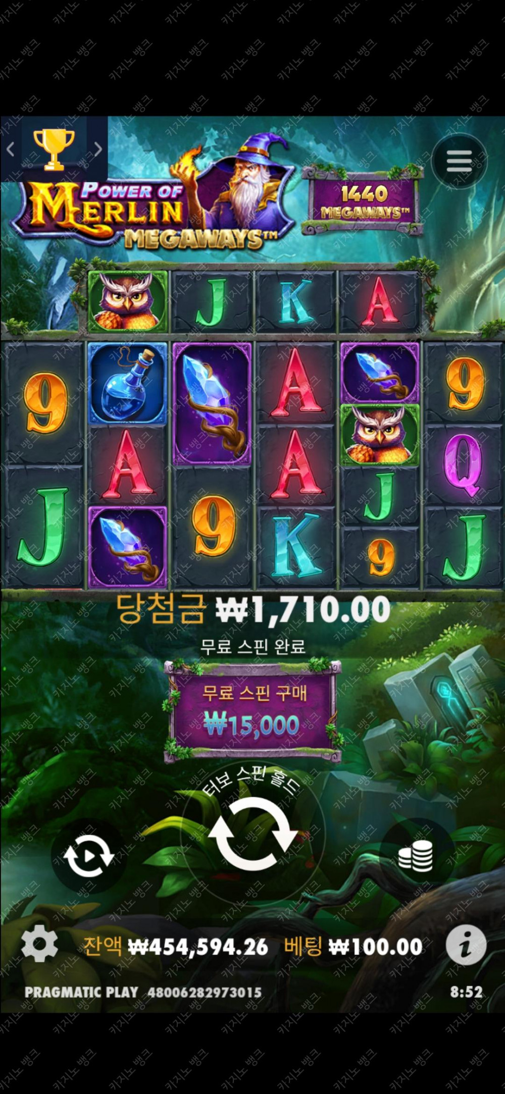 비제휴