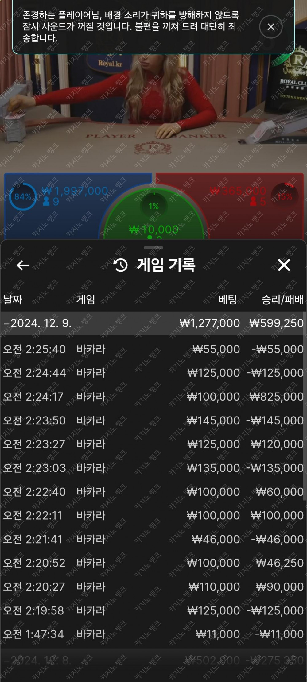 비제휴v10후기