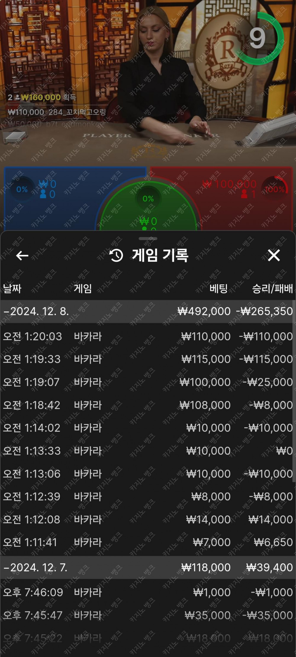 비제휴v10후기